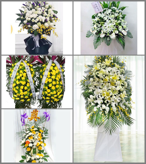 云南文山州广南县曙光乡白事花篮预定